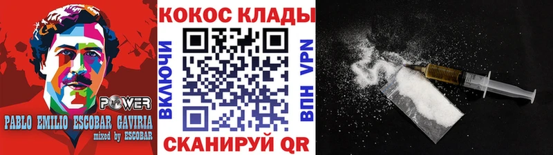 Наркошоп Болгар Амфетамин KRAKEN вход ЭКСТАЗИ Гашиш КОКАИН Альфа ПВП МЕФ