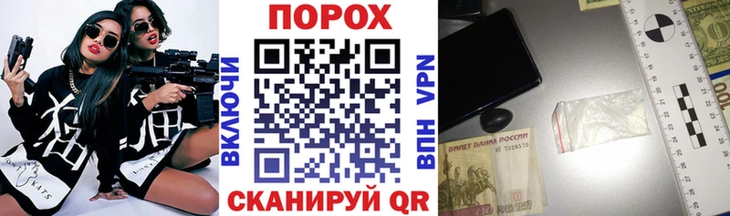 мега зеркало  Болгар  Amphetamine Premium 