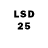 LSD-25 экстази ecstasy Lexa Makeev