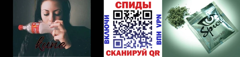 БУТИРАТ бутандиол  гидра ONION  Болгар 