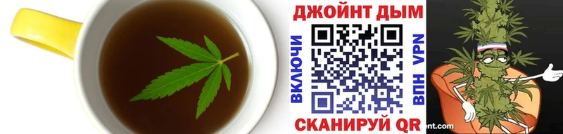 Еда ТГК марихуана как найти закладки Болгар