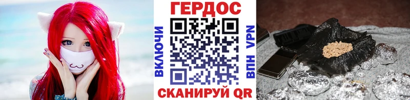 Героин афганец  дарнет шоп  кракен как войти  Болгар 