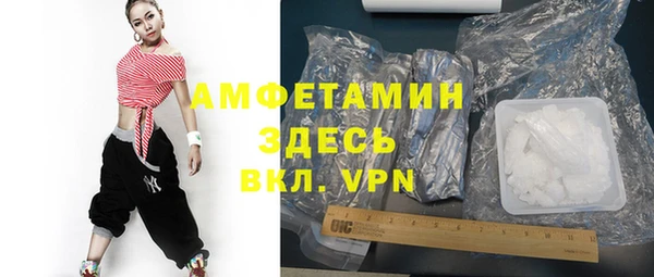 МДПВ Арсеньев