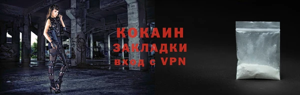 метадон Аркадак