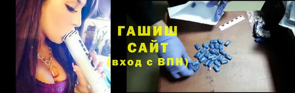метадон Аркадак