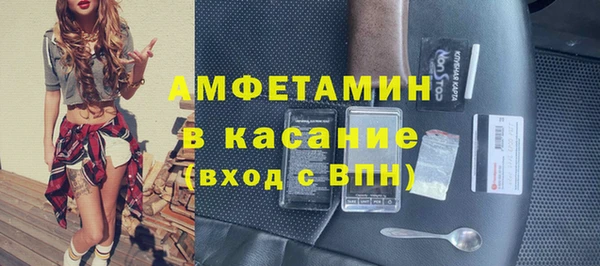 МДПВ Арсеньев