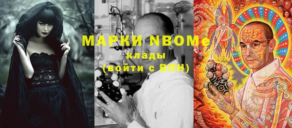 метадон Аркадак