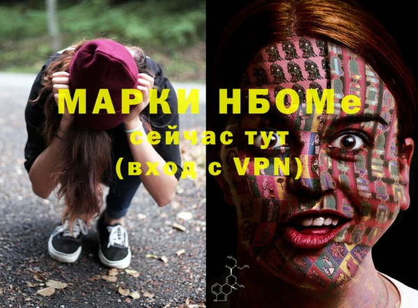 МДПВ Арсеньев