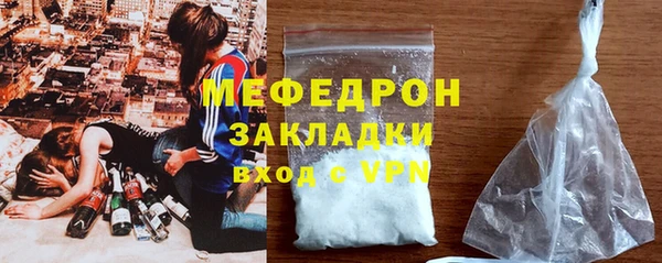 метадон Аркадак