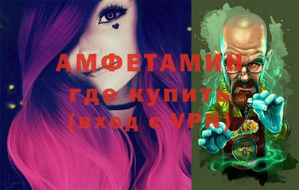 метадон Аркадак