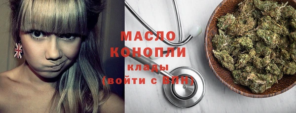 метадон Аркадак