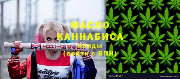 МДПВ Арсеньев