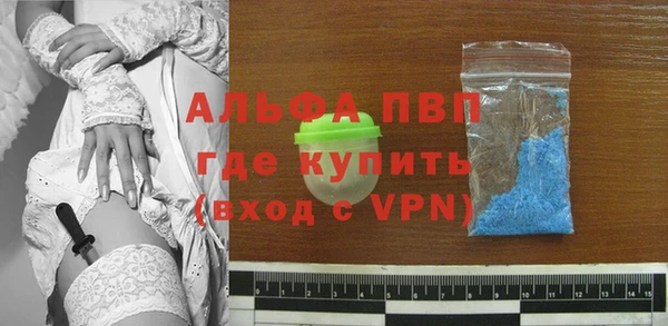 МДПВ Арсеньев