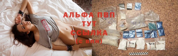 МДПВ Арсеньев