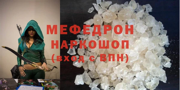 МДПВ Арсеньев